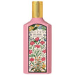 Gucci Flora Gorgeous Gardenia Eau de Parfum with Pear Brown Sugar 100ml