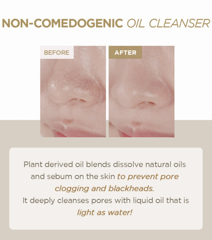 SKIN1004 Madagascar Centella Double Cleansing Duo